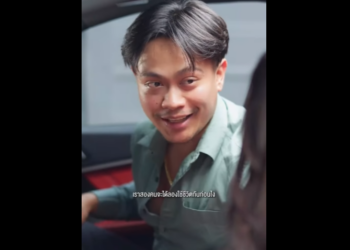 N1501087 แผนเกมล ฉบ บนายหน าสาว part2