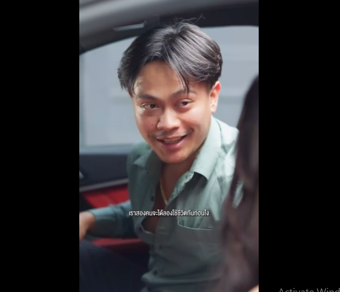 N1501087 แผนเกมล ฉบ บนายหน าสาว part2