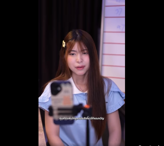 N1501084_เด กจบใหม …ในสงครามช_part2