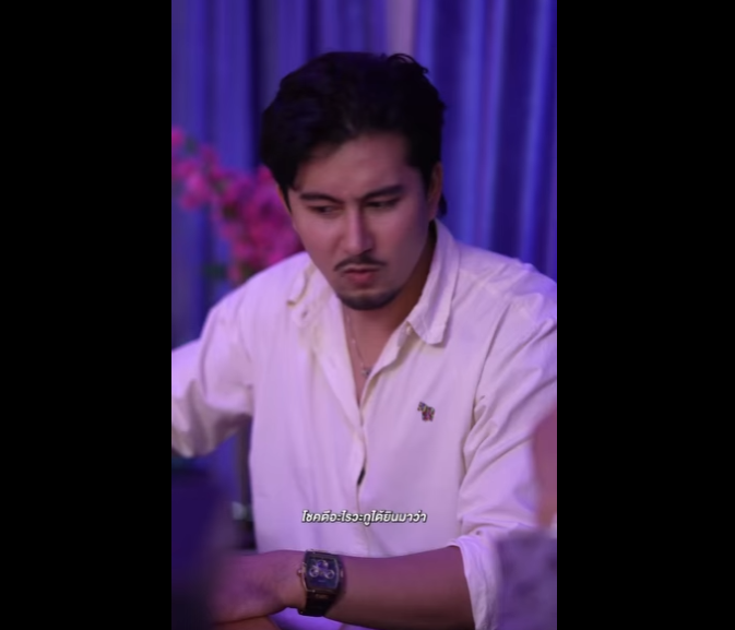 N1501083_เซนส หญ ง…เช อได จร งหร_part2