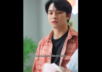 N1501093 ความใส ใจ และหน าท บผ ดชอบของพ part2