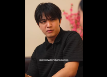 N1501088 กฏของการใช ดและพ ดให เป part2