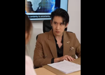 N1501101 พน กงานด เด ดเด นค อนอน ตอนจบ part2