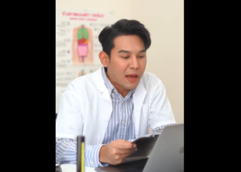 N1401123 เม ยผ เส ยสละ part2