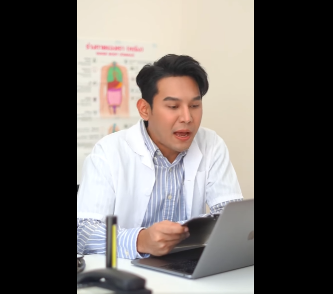 N1401123 เม ยผ เส ยสละ part2