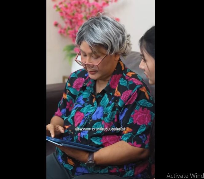 N0601060 งส ดท ายท เหล อไว อการให วยห วใจของยายคนหน part2