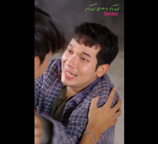 N1501016 Ep1 ในสายตาเศรษฐ ผมค อคนขโมยล กไปเล ยง แต ในห วใจเด กคนน ผมค อท งช ตของเขา part2