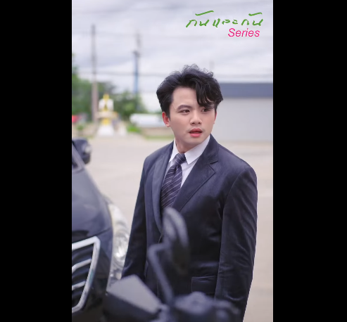 N1501017 Ep1 จากแม าน สะใภ เจ าของคฤหาสน เธอไม ได มาเพ อร แต เธอมาเพ ชำระแค part2