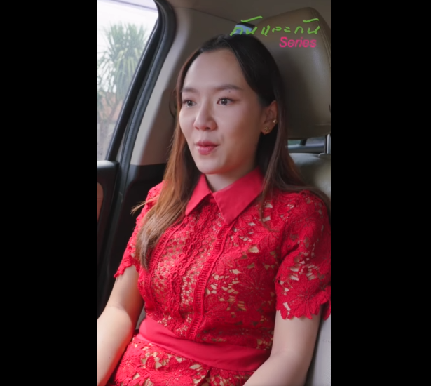 N1601005 รวมห วก นหลอก ดท ายห วเราะท หล งยอมด งกว part2