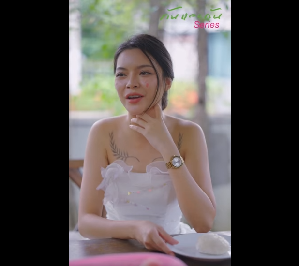 N1601022 คนท เราใจด บเขา ไม ได แปลว าเขาจะใจด บเรากล part2