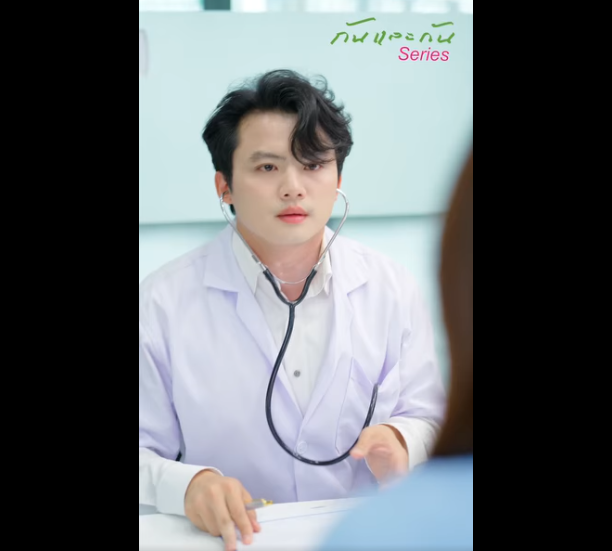 N1601023 คนท แกล งโง อมเป นคนท อไพ เหน อกว การล างแค นคร งน จะจบย งไง part2