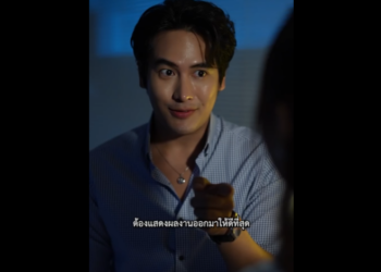 N0601078 ไม เจอก นมาส บป ยย งไม เหม อนเด (1) part2