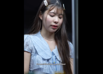 N0601064_อตกลง…ของห วใจ (2)_part2