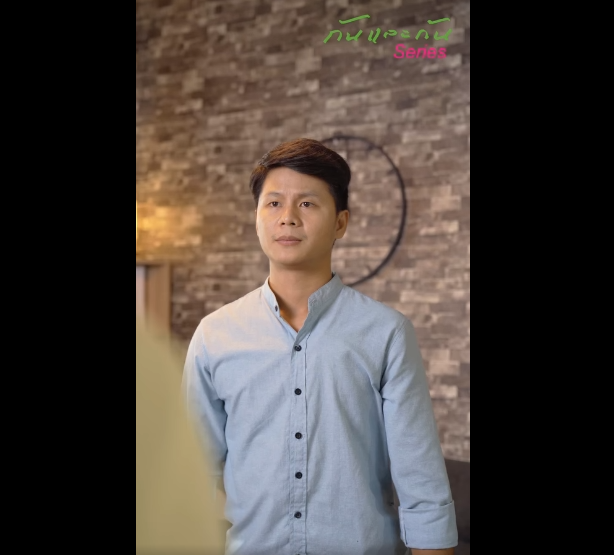 N1501047 ทำไมชอบเอาแฟนต วเองไปเปร ยบก บชาวบ าน part2