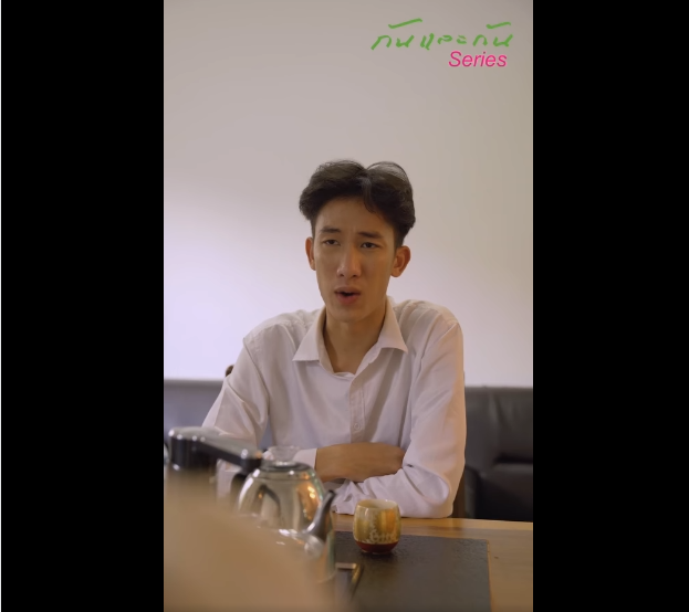 N1501037 ใกล นป แล วหน าค างจ ายเง นเด อนมาสามเด อนแล part2