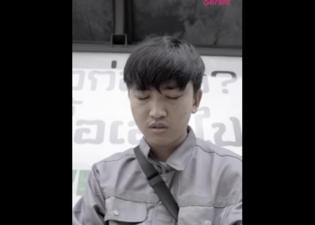 N1501042 คนสม ยน เห นแก วจร งๆ ไม ยอมล กท งให คนพ การ part2