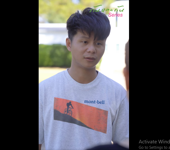 N1601047 นะ เขาเร ยกว เง นเป นเคร องพ จน ใจคน part2