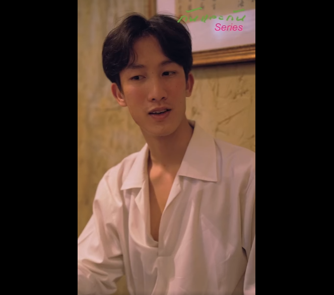 N1601050 พน กงานค ดบ ลผ ดแค กค าก ทำเก นไป #ถ าเป นค ณค ณจะทำย งไง part2