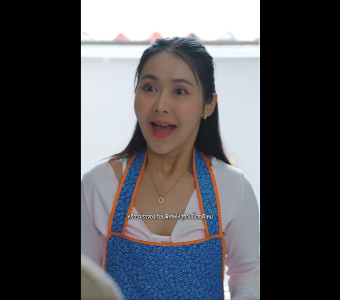 N1501058 ความหว งด บกดด บางคร งเราต องแยกให ออก part2