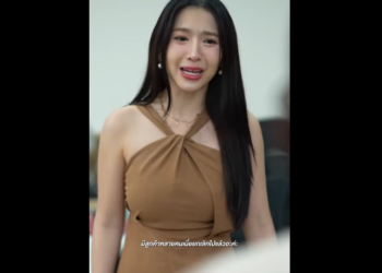 N1501077_โร มน ษย า…หลานม ญหาถ งเวลาป าออกโรง_part2