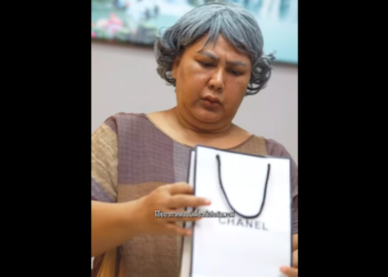 N1501072 เซฟโซนท มาจากครอบคร วท part2