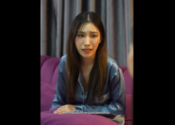 N1501071 รำคาญเม ยหล งแต งงาน part2