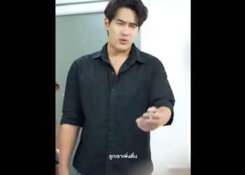 N1601066 เกมแก แค นส ดซ บซ อน! เม ยหลวงวางแผนล มจมสาม และช หน งใหม าส part2