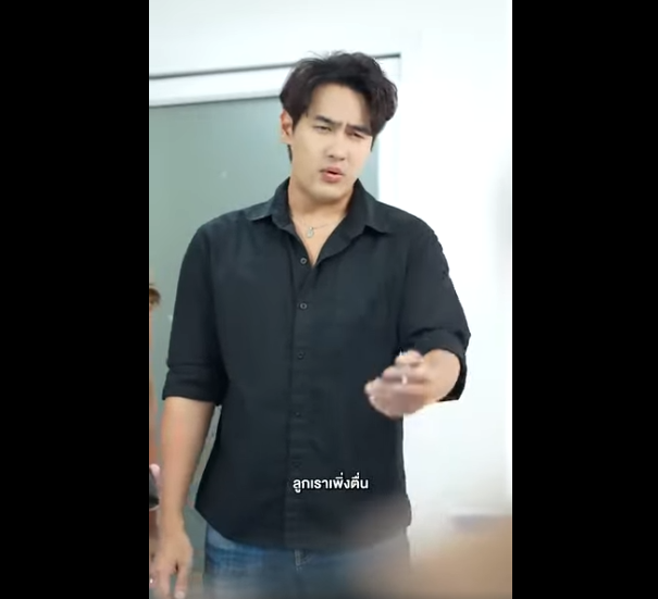 N1601066 เกมแก แค นส ดซ บซ อน! เม ยหลวงวางแผนล มจมสาม และช หน งใหม าส part2