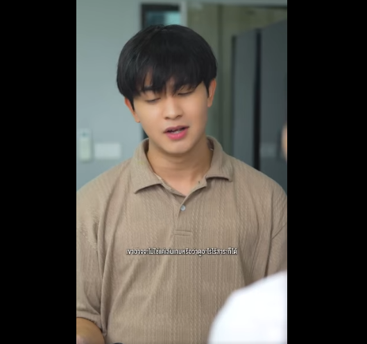 N1601085 ความหว งด บกดด บางคร งเราต องแยกให ออก part2