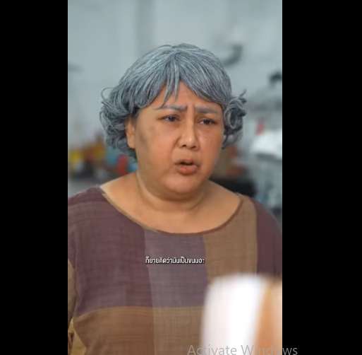 N1601095 เซฟโซนท มาจากครอบคร วท part2