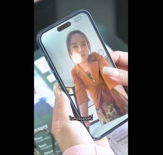 N1601096 เป นต วป วนบร ทแต กล บพบร กก บท านประธาน part2