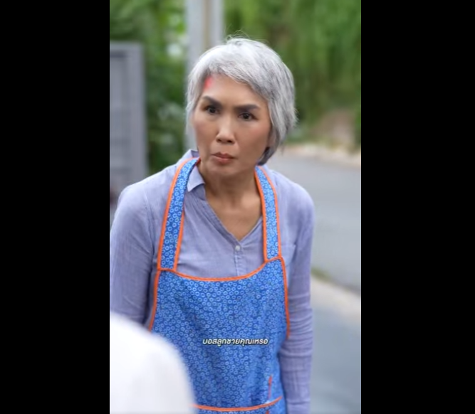 N1701082 กเด อดร อนเพราะม แม จอมแถ (1) part2