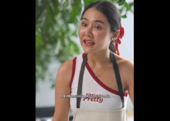 N1701085 อยากเป นห วแถว แต เก อบก นแห วเพราะแฟนเก (1) part2