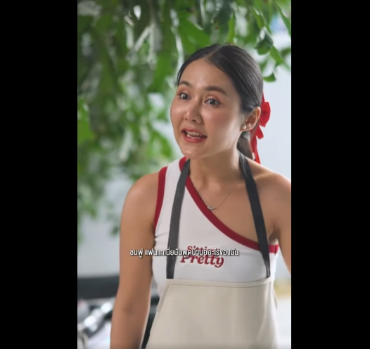 N1701085 อยากเป นห วแถว แต เก อบก นแห วเพราะแฟนเก (1) part2