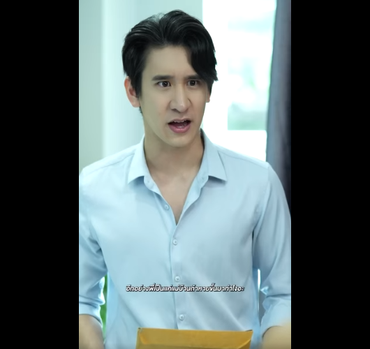 N1701101 เช อฟ งภรรยาได กคน part2