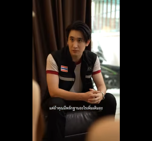 N1701099 เช ญคนแปลกหน าเข าบ าน จนเก ดเหต ไม คาดค part2