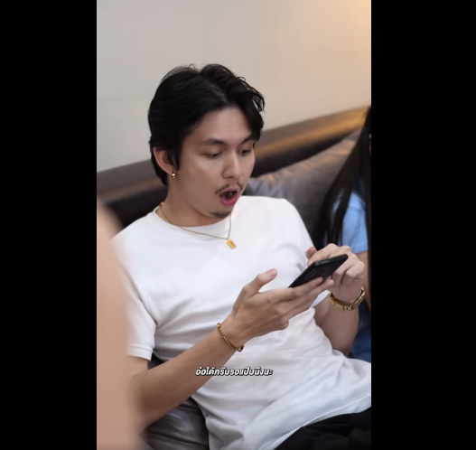 N1701104 สะใภ อย ลำบากเพราะปากสาม part2