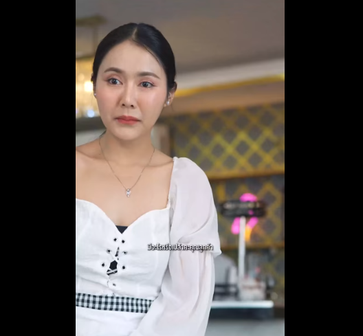 N1701095 การร บม อก บคำโกหก นไม ใช เร องง าย part2