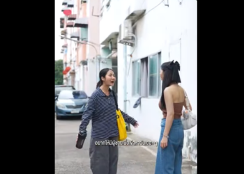 N1701097 อยากท จะผอม แต เธอไปลองผ ดว part2