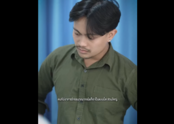 N1701100 เช อคำภรรยาแล วเจร คำน ไม เคยเก นจร part2