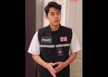 N0501022 งเกตให หญ งคนน เธอกำล งจะโดนวางแผนฟ องหย ทำไมแฟนเขาถ งทำแบบน #พ คตอนจบ part2