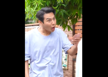 N1701107 วส งให เลว part2