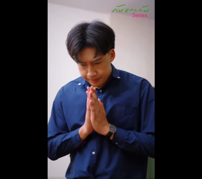 N1701022 เด กใหม ยอมท กอย างในออฟฟ จนค นหน งความจร งท ไม ควรถ กซ อนไว กำล งถ กเป part2