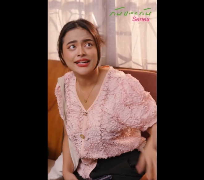 N1701015 ความซ อบ อไม ใช ความน าร และการไม งใคร อาจพาช ตไปเจอส งท ากล วท part2