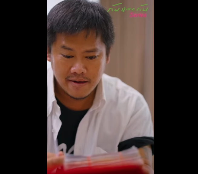 N1801002_EP.2 กท กสวมรอย ตอน ของท ไม ใช ของต วเอง บางคนก กล าใส โดยไม กผ (1)_part2