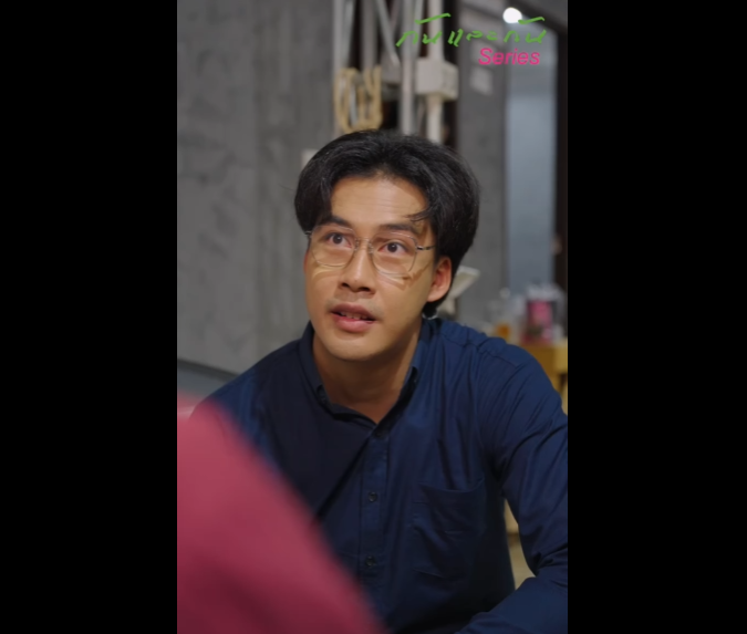 N1701055_EP.4 สายเล อดอำพราง ตอน เหต ดว าบ งเอ กล บเป นคมม ดท กหล งพ ชาย_part2