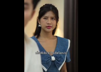 N1701062 เม ยจ กจ หร อเพราะร กมากจนยอมเส ยสละ part2