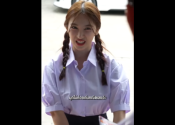 N1701061 ตกหล มร กเด กมอปลาย ไหนได เป นเจ านายซะง part2