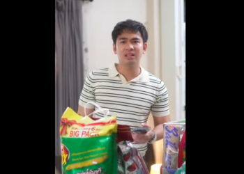 N1701065 วส เม ยทำ! แต ทำไมบ านแทบแตก part2