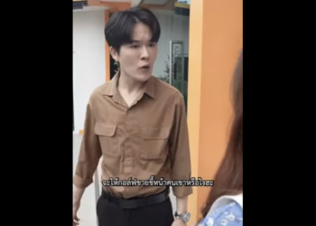 N1701077 เจ าบ าวท งงานแต ง! งเม อเจ านายขอแต งงานแทน part2